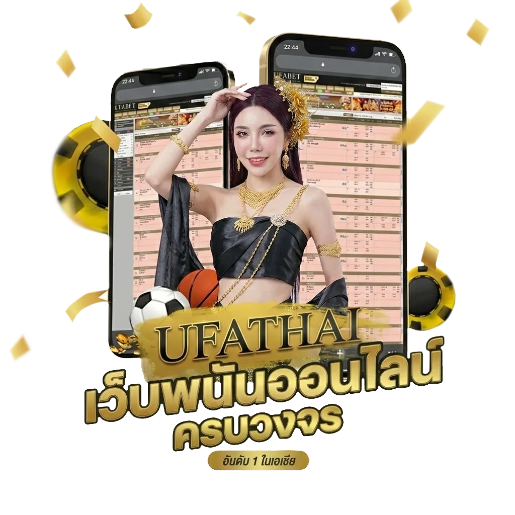 เลขลาวย้อนหลัง Bonus Banner — สำหรับสมาชิก